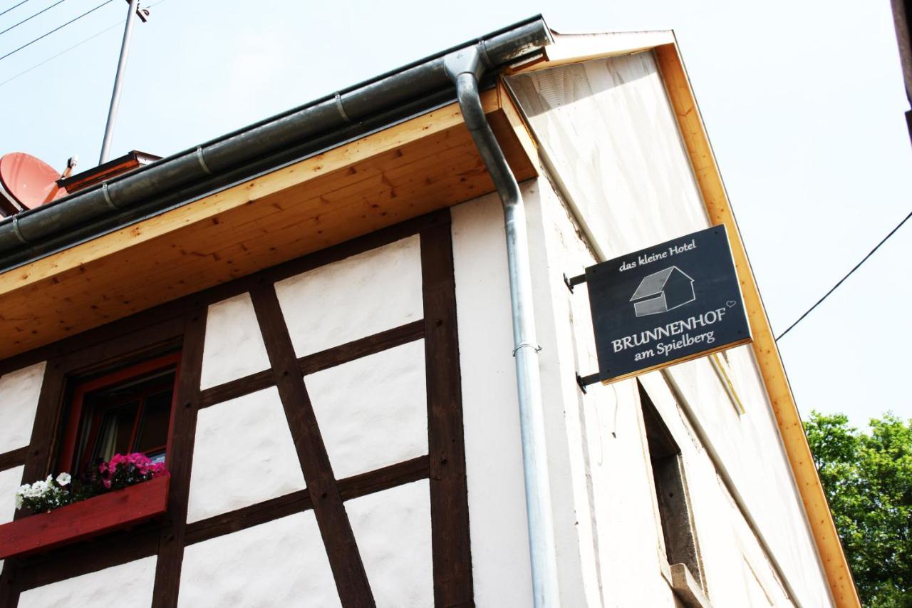 บรุนเนนโฮฟ รันเดอร์ซัคเคอร์ - ดาส ไคลน์ โฮเทล Hotel ภายนอก รูปภาพ